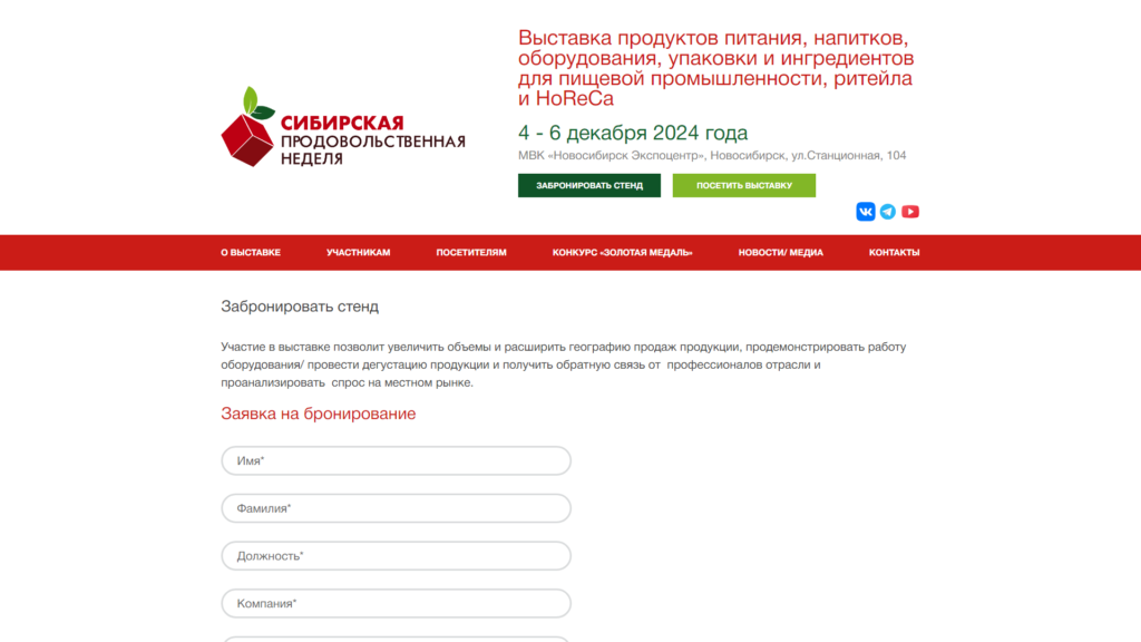 Listing cover image