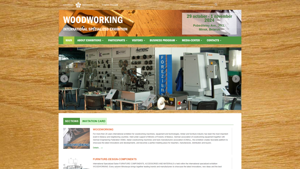 Listing cover image