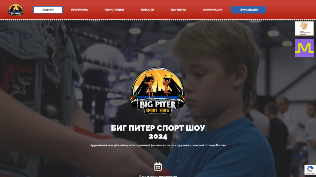 Listing cover image
