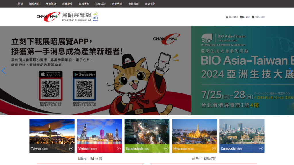 Listing cover image
