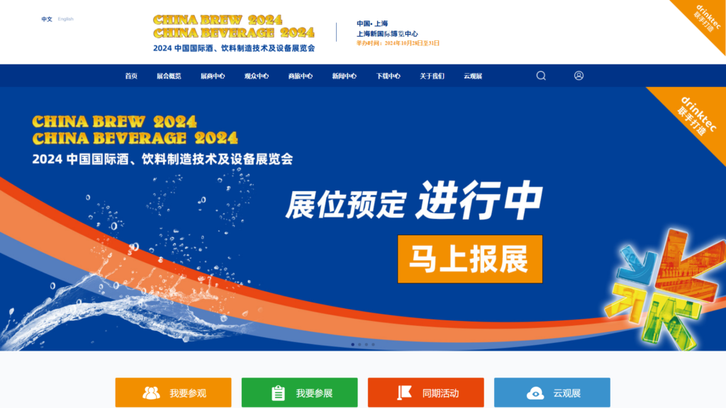 Listing cover image