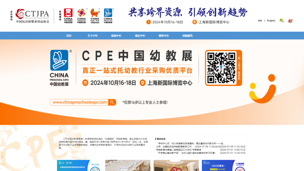 Listing cover image