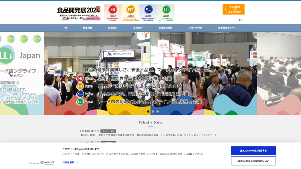 Listing cover image