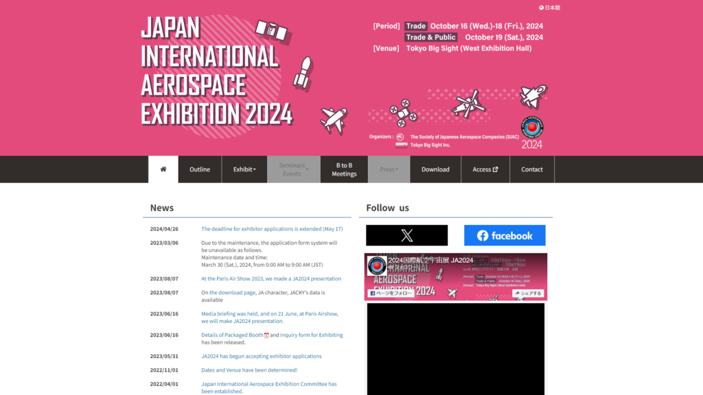 Listing cover image