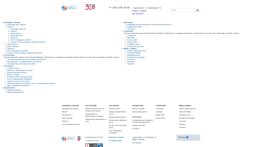 Listing cover image
