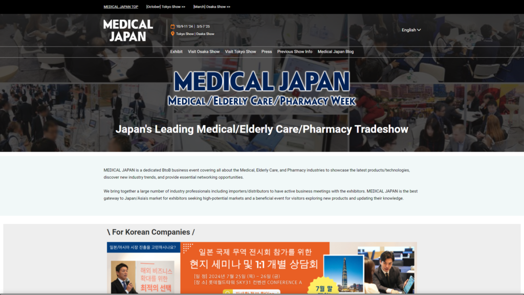 Listing cover image