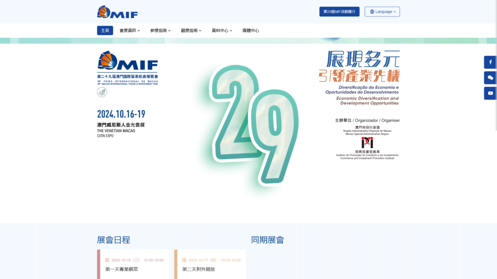 Listing cover image