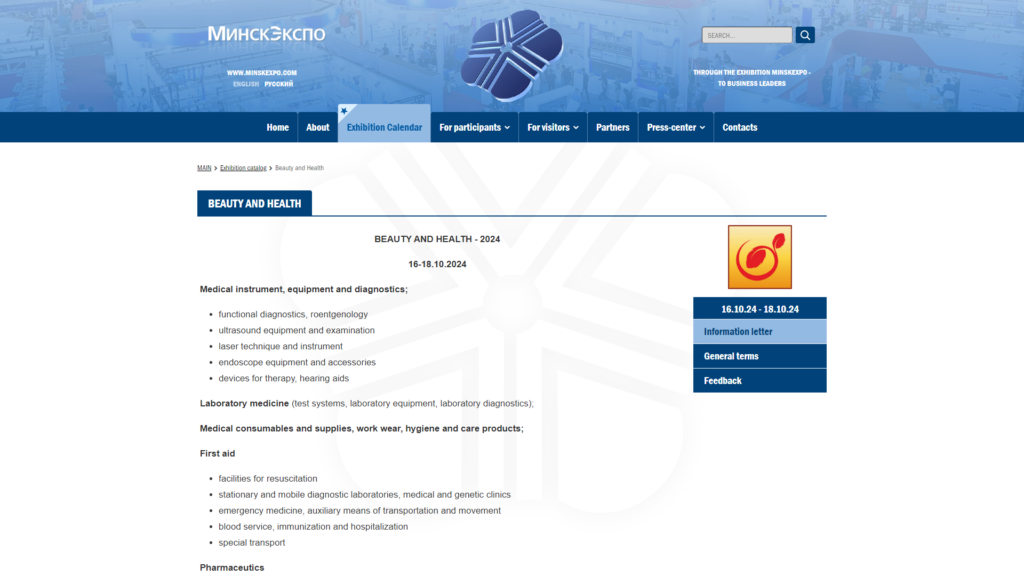 Listing cover image