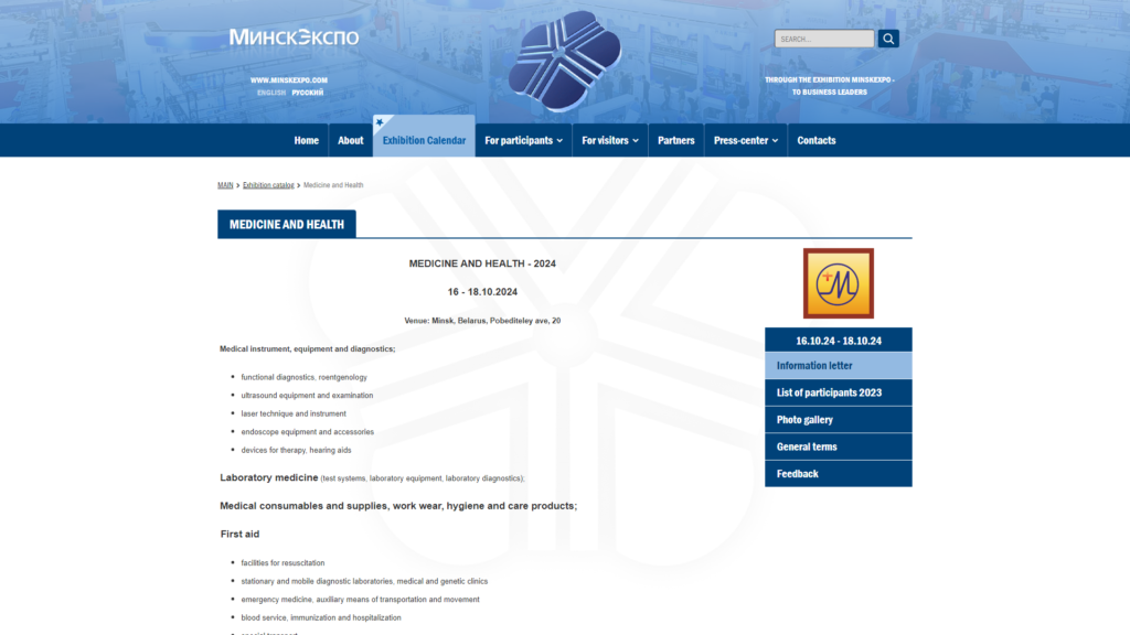 Listing cover image