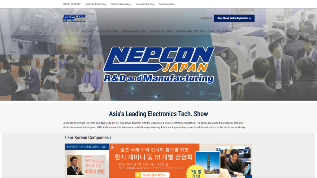 Listing cover image