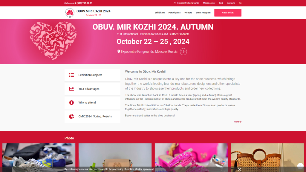 Listing cover image