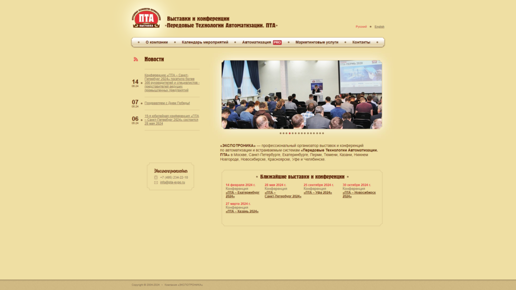 Listing cover image