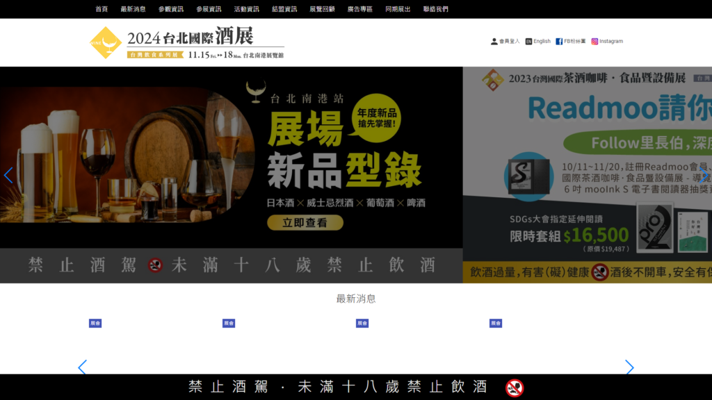 Listing cover image