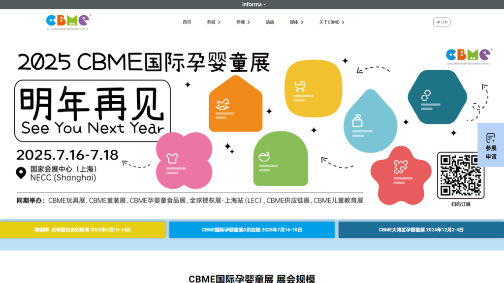 Listing cover image