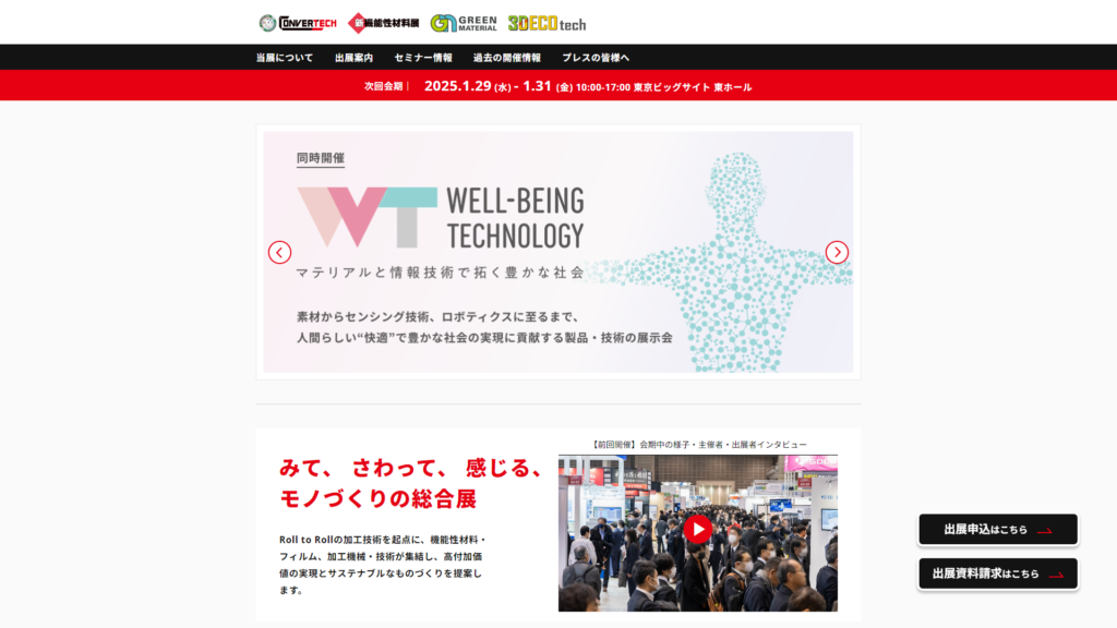 Listing cover image