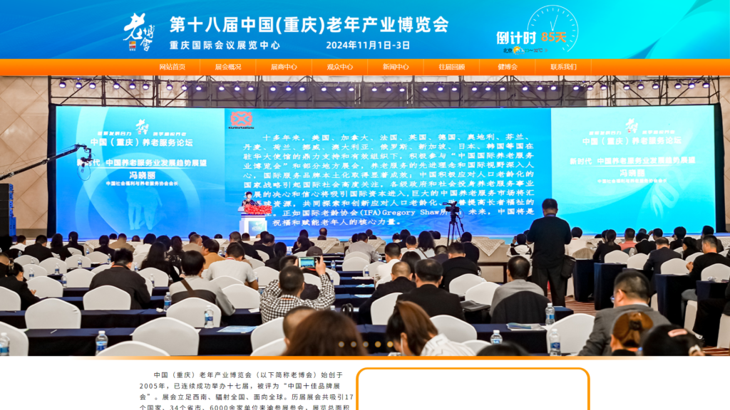 Listing cover image
