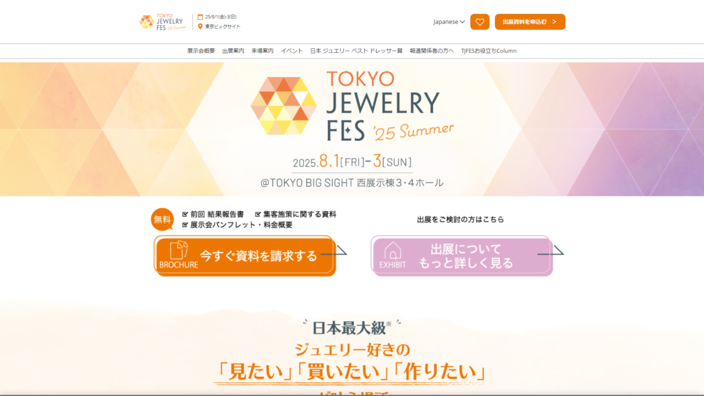Listing cover image