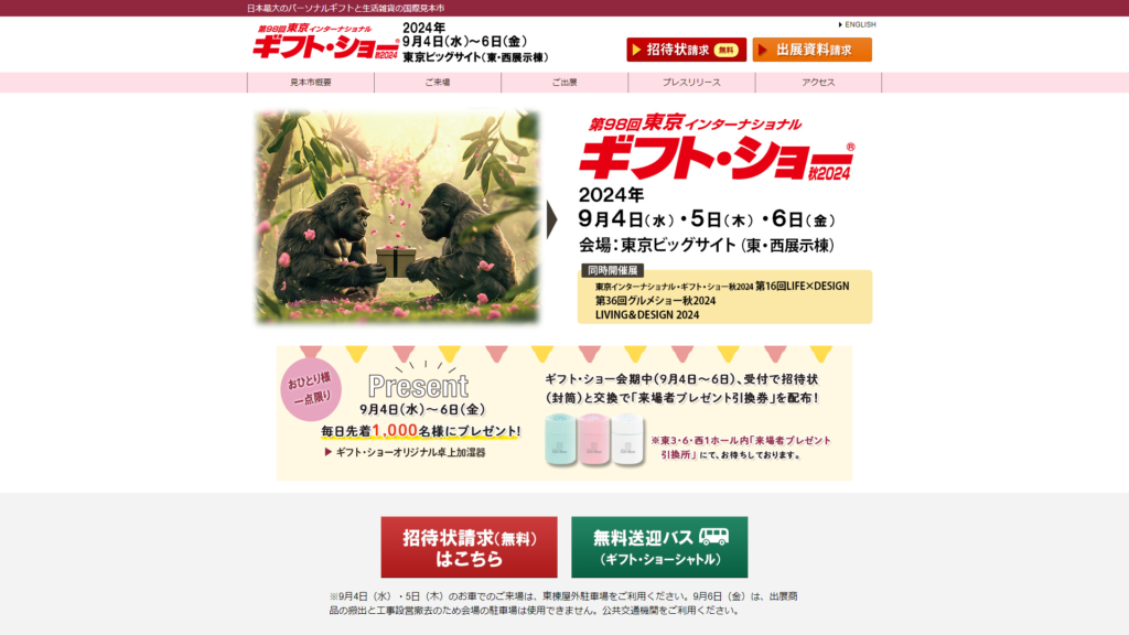 Listing cover image
