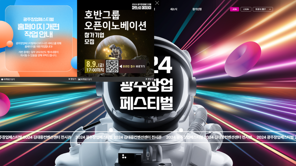 Listing cover image