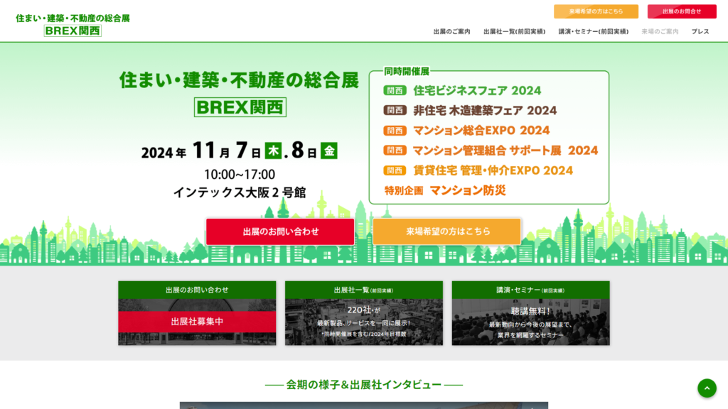 Listing cover image