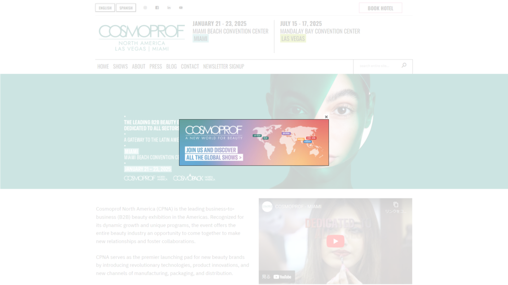 Listing cover image