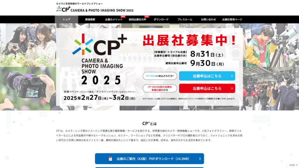 Listing cover image