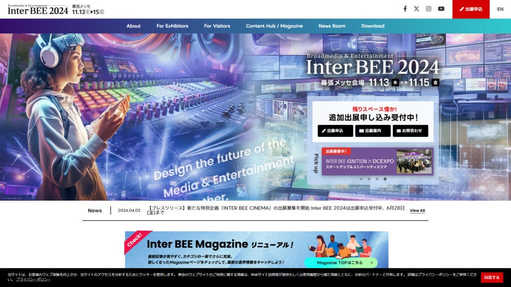 Listing cover image