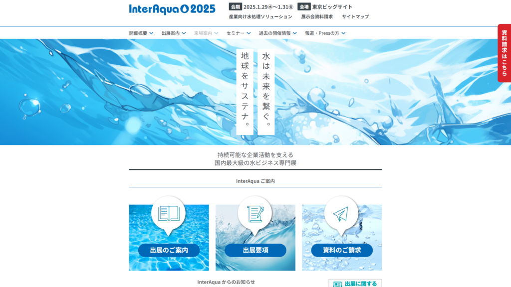 Listing cover image