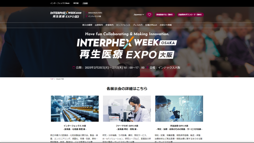 Listing cover image