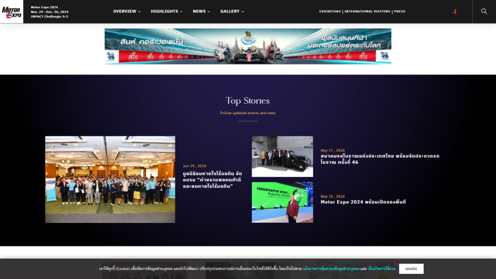 Listing cover image