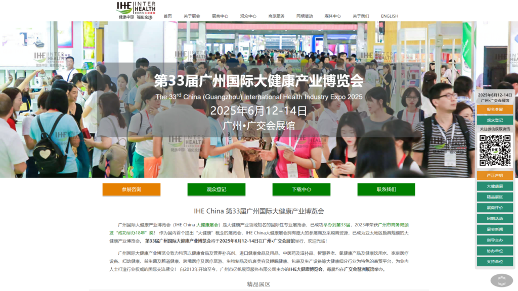 Listing cover image