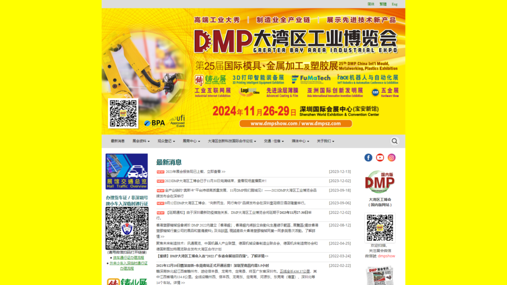 Listing cover image