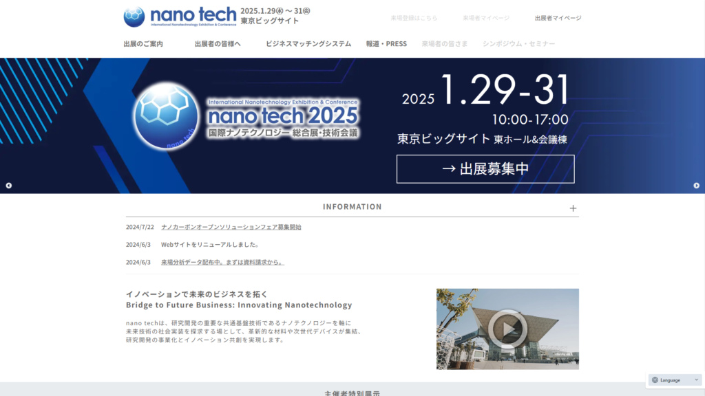 Listing cover image