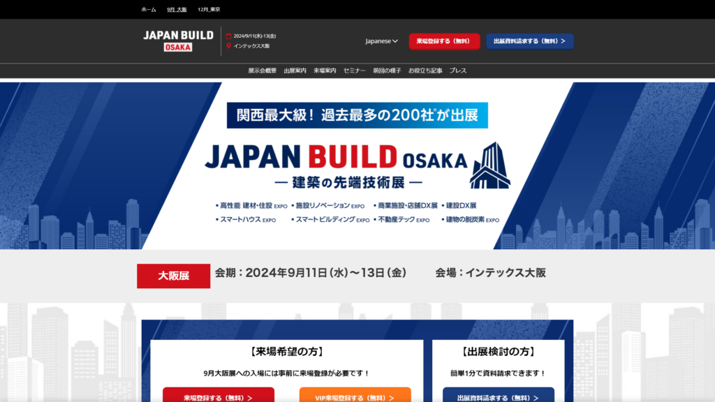 Listing cover image