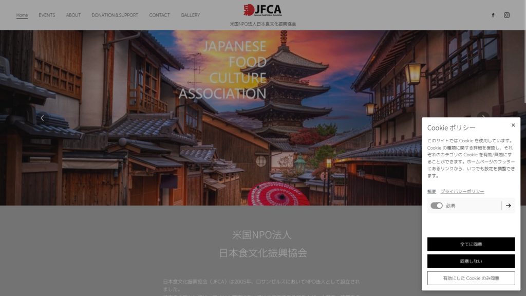 Listing cover image