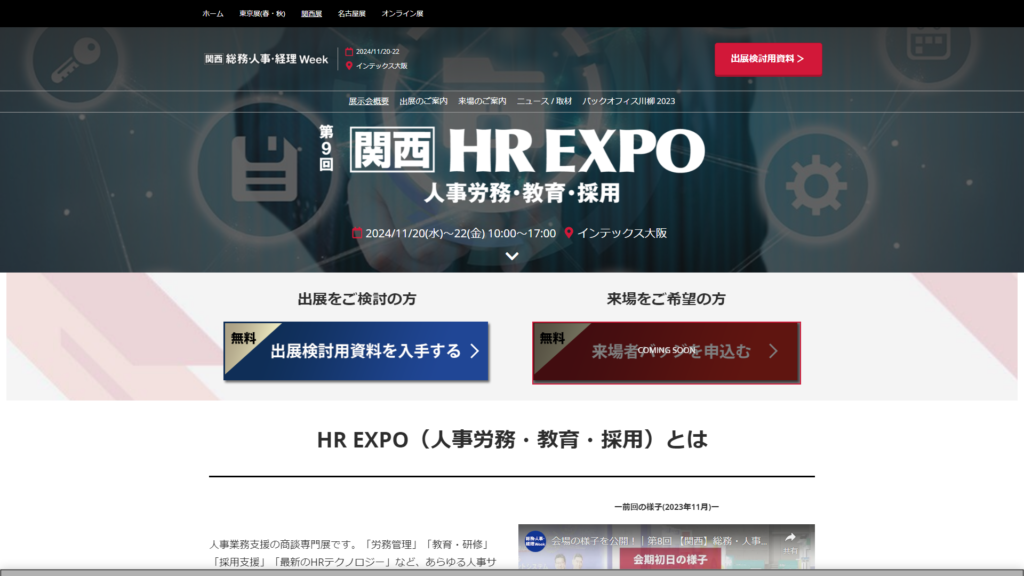 Listing cover image