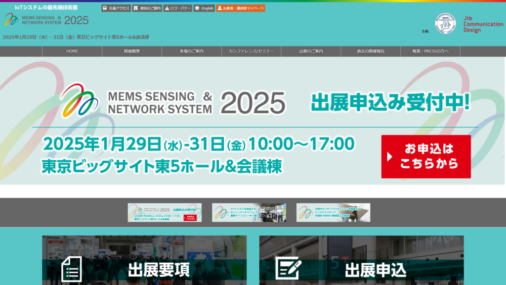 Listing cover image