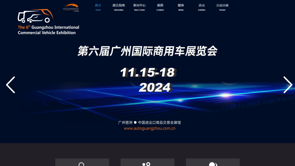 Listing cover image