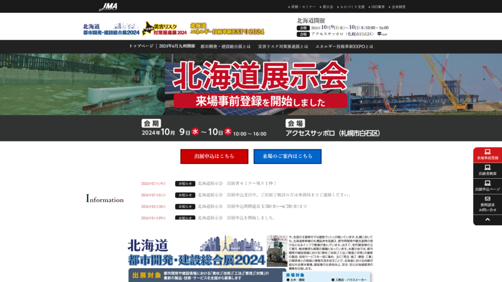 Listing cover image