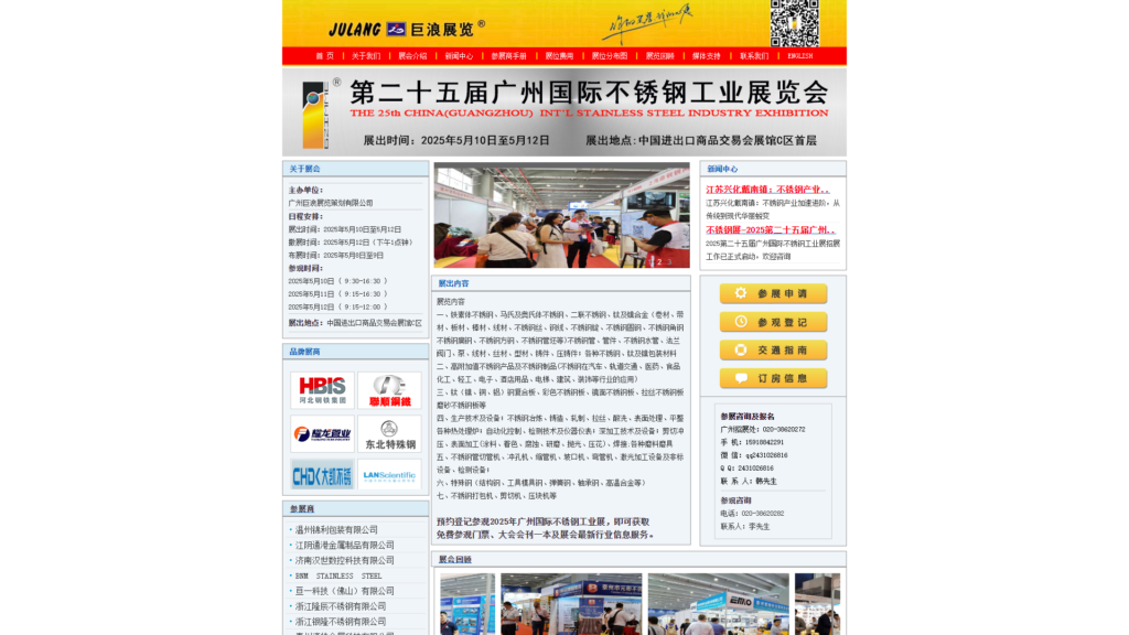 Listing cover image