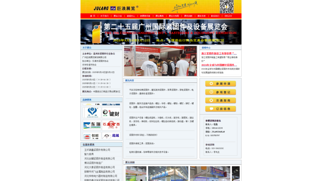 Listing cover image