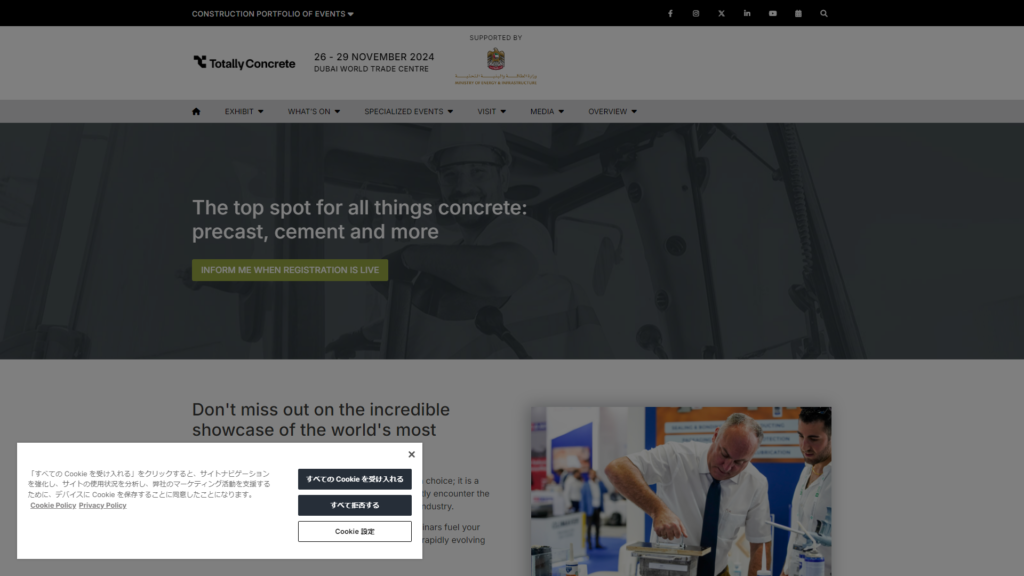 Listing cover image