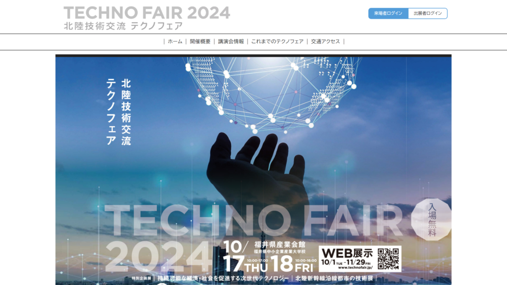 Listing cover image