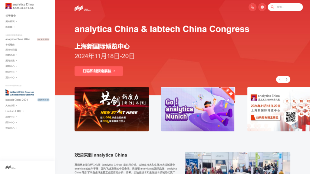 Listing cover image