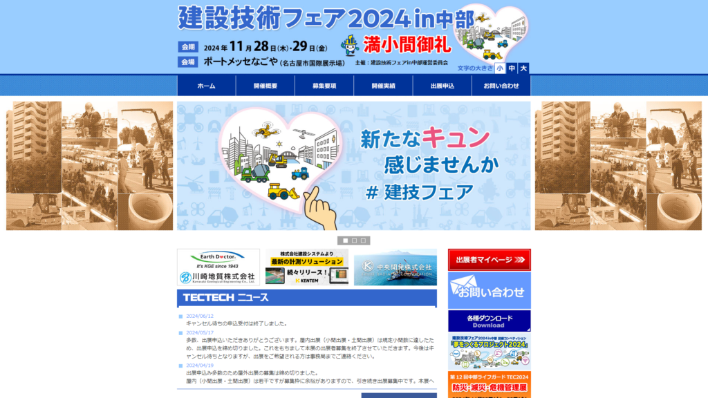Listing cover image