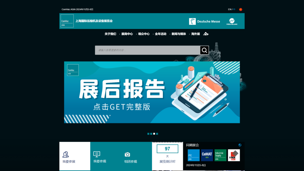 Listing cover image