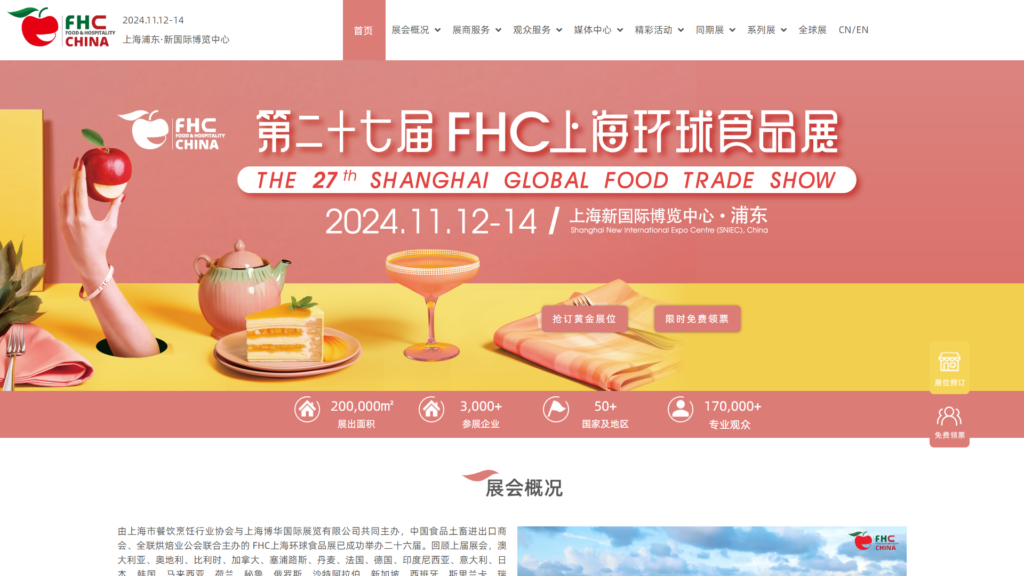 Listing cover image