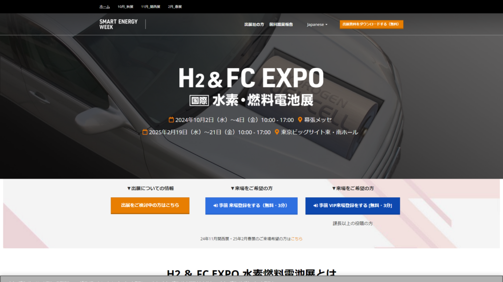 Listing cover image
