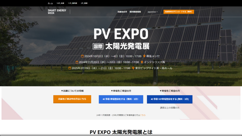 Listing cover image