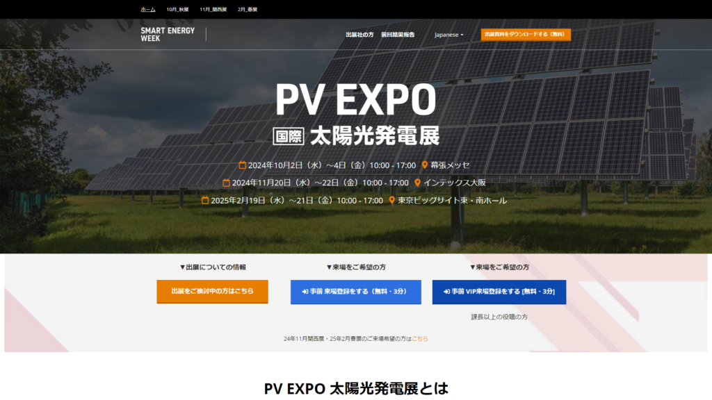 Listing cover image